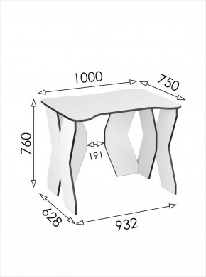 Стол компьютерный Геймер 1 (Белый/Чёрный) в Игриме - igrim.ok-mebel.com | фото 3