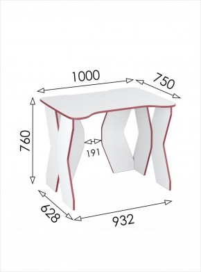 Стол компьютерный Геймер 1 (Белый/Красный) в Игриме - igrim.ok-mebel.com | фото 3