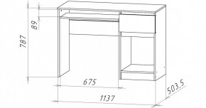 НИЦЦА-10 Стол компьютерный (НЦ.10) в Игриме - igrim.ok-mebel.com | фото 2