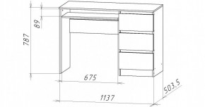 НИЦЦА-11 Стол компьютерный (НЦ.11) в Игриме - igrim.ok-mebel.com | фото 3