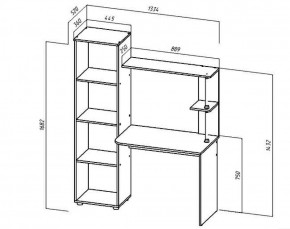 ЮНИОР-1 Стол компьютерный в Игриме - igrim.ok-mebel.com | фото 3