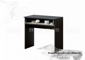 Стол косметический Фиеста (венге/лоредо) в Игриме - igrim.ok-mebel.com | фото 2