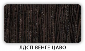 Стол кухонный Бриз лдсп ЛДСП Донской орех в Игриме - igrim.ok-mebel.com | фото 2