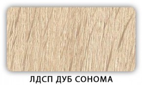 Стол кухонный Бриз лдсп ЛДСП Ясень Анкор светлый в Игриме - igrim.ok-mebel.com | фото 5