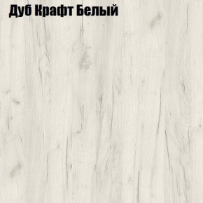 Стол ломберный ЛДСП раскладной без ящика (ЛДСП 1 кат.) в Игриме - igrim.ok-mebel.com | фото 5