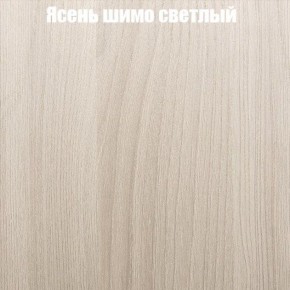 Стол ломберный ЛДСП раскладной без ящика (ЛДСП 1 кат.) в Игриме - igrim.ok-mebel.com | фото 9