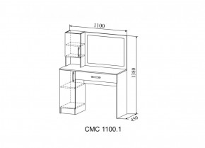 СОФИ Стол макияжный СМС 1100.1 с зеркалом (дуб сонома/белый) в Игриме - igrim.ok-mebel.com | фото 2