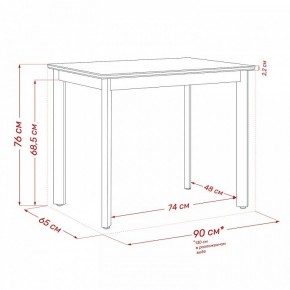 Стол обеденный Айлин 1Р в Игриме - igrim.ok-mebel.com | фото 12