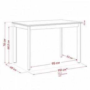 Стол обеденный Айлин 2Р в Игриме - igrim.ok-mebel.com | фото 11