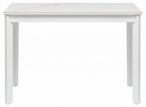 Стол обеденный Айлин 2Р в Игриме - igrim.ok-mebel.com | фото 2