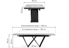 Стол обеденный Бор в Игриме - igrim.ok-mebel.com | фото 7
