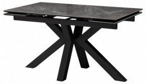 Стол обеденный Бронхольм в Игриме - igrim.ok-mebel.com | фото