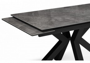 Стол обеденный Бронхольм в Игриме - igrim.ok-mebel.com | фото 5