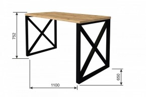 Стол обеденный Form Fir в Игриме - igrim.ok-mebel.com | фото 3