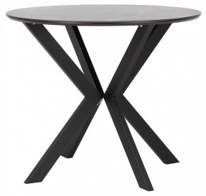 Стол обеденный Хокку в Игриме - igrim.ok-mebel.com | фото