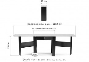 Стол обеденный Клотилд в Игриме - igrim.ok-mebel.com | фото 11