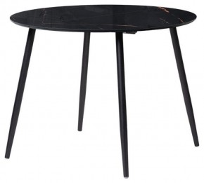 Стол обеденный Кловис в Игриме - igrim.ok-mebel.com | фото