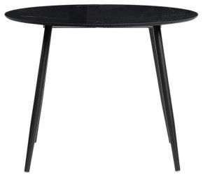 Стол обеденный Кловис в Игриме - igrim.ok-mebel.com | фото 2