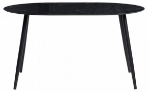 Стол обеденный Кловис в Игриме - igrim.ok-mebel.com | фото 3