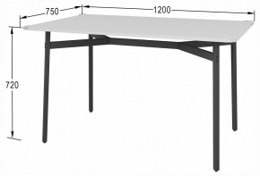 Стол обеденный Кросс в Игриме - igrim.ok-mebel.com | фото 5