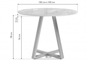 Стол обеденный Норфолк в Игриме - igrim.ok-mebel.com | фото 6