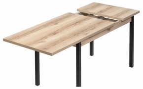 Стол обеденный Оригон в Игриме - igrim.ok-mebel.com | фото 5