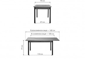 Стол обеденный Оригон в Игриме - igrim.ok-mebel.com | фото 8