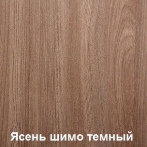 Стол обеденный поворотно-раскладной Виста в Игриме - igrim.ok-mebel.com | фото 6