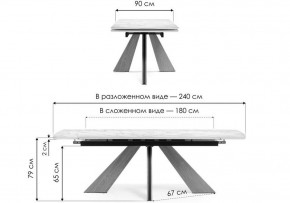 Стол обеденный Шаннон в Игриме - igrim.ok-mebel.com | фото 8
