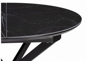 Стол обеденный Сигел в Игриме - igrim.ok-mebel.com | фото
