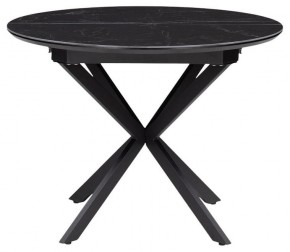 Стол обеденный Сигел в Игриме - igrim.ok-mebel.com | фото 4