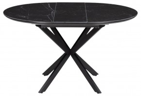 Стол обеденный Сигел в Игриме - igrim.ok-mebel.com | фото 5