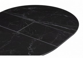 Стол обеденный Сигел в Игриме - igrim.ok-mebel.com | фото 7