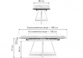 Стол обеденный Силлем в Игриме - igrim.ok-mebel.com | фото 7