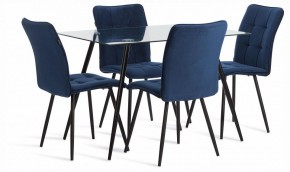 Стол обеденный Sophia (mod. 5003) в Игриме - igrim.ok-mebel.com | фото 2