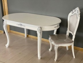 Стол овальный раскладной Розалия (гладкая столешница) в Игриме - igrim.ok-mebel.com | фото 10