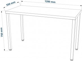 Стол письменный Ингар 1/ТТ 120x75x55, дуб беленый/белый в Игриме - igrim.ok-mebel.com | фото