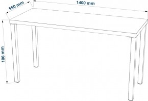 Стол письменный Ингар 2/ТТ 140x75x55, дуб беленый/белый в Игриме - igrim.ok-mebel.com | фото