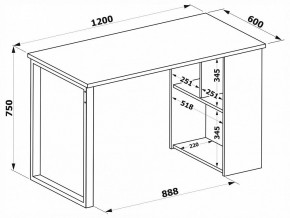 Стол письменный СПм-201 в Игриме - igrim.ok-mebel.com | фото 3