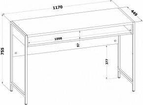 Стол письменный СПМ-401 в Игриме - igrim.ok-mebel.com | фото 3