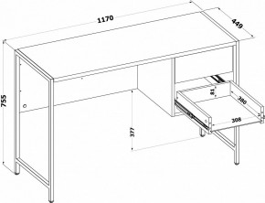 Стол письменный СПМ-404 в Игриме - igrim.ok-mebel.com | фото 4