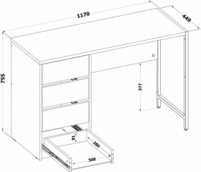 Стол письменный СПМ-405 в Игриме - igrim.ok-mebel.com | фото 3