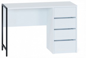 Стол письменный СПМ-405 в Игриме - igrim.ok-mebel.com | фото 4