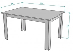 Стол T37 в Игриме - igrim.ok-mebel.com | фото 2