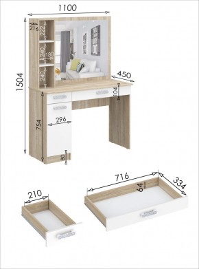 Стол туалетный с зеркалом Салоу в Игриме - igrim.ok-mebel.com | фото 7