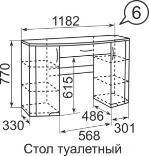 Стол туалетный Виктория 6 + полка 11  в Игриме - igrim.ok-mebel.com | фото 4