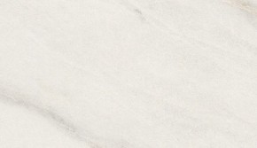 Стол ВЕГА D110 раскладной Мрамор Леванто / белый каркас М-City в Игриме - igrim.ok-mebel.com | фото 1