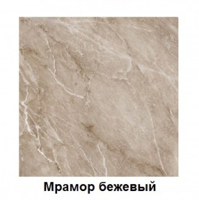 Столешница 1000*26*600 в Игриме - igrim.ok-mebel.com | фото 2