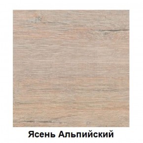 Столешница 1000*26*600 в Игриме - igrim.ok-mebel.com | фото 3