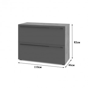 СТОУН С81 Комод (серый дуб/белый) в Игриме - igrim.ok-mebel.com | фото 2